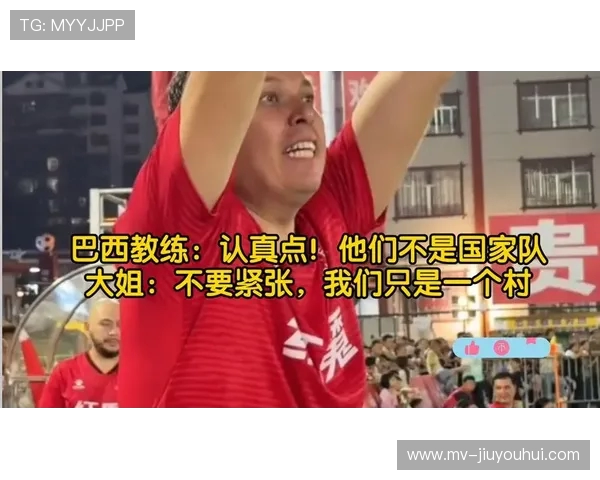 怕老婆的足球教练是谁 他如何平衡家庭与事业的挑战